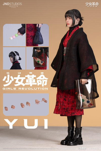 JND Studios YUI (Collectors Edition) of Girls’ Revolution